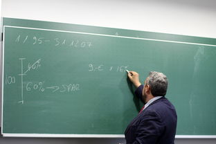 江西师范大学分数线解析及影响