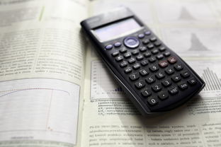 高中数学试卷电子版，便捷的学习资源与备考利器